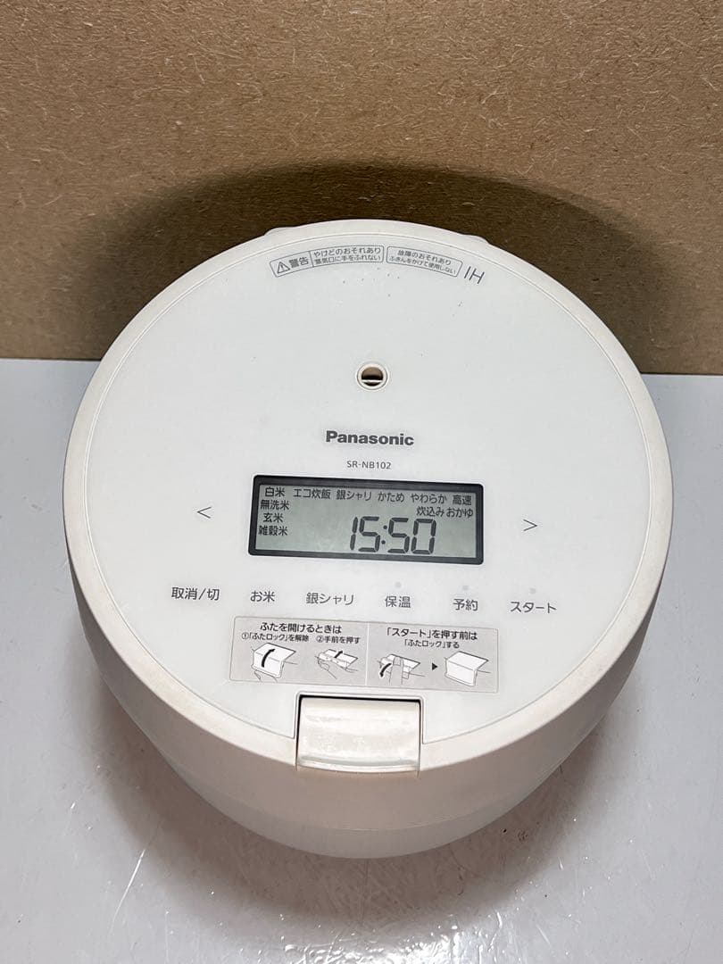Panasonic SR-NB102 IH炊飯器 ホワイト パナソニック