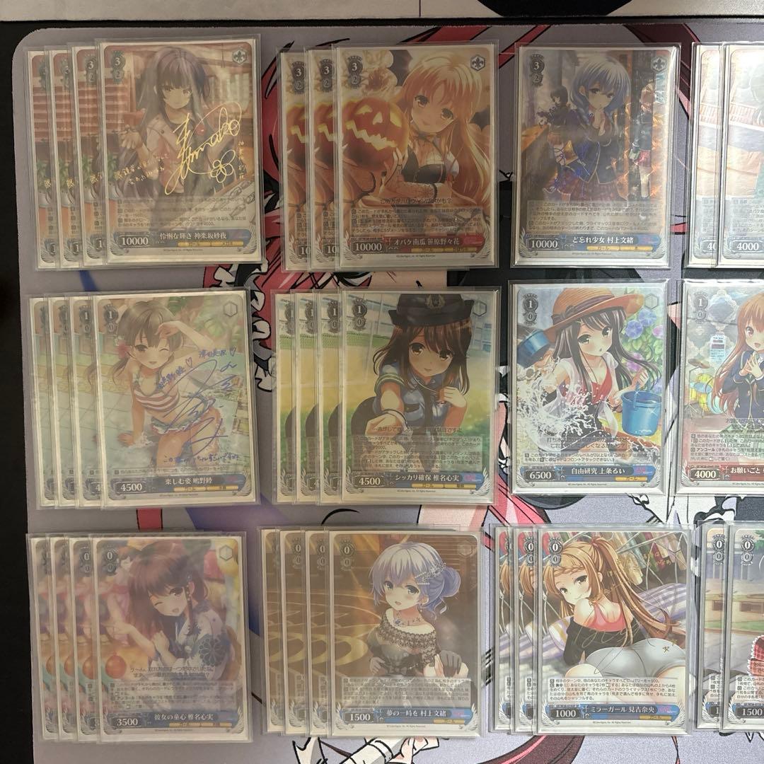 ヴァイスシュヴァルツ　ガールフレンド(仮) ほぼフルレアデッキ　サイン