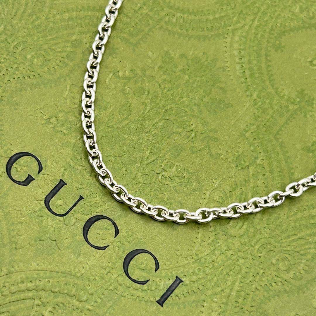 美品　グッチ　あずき　チェーンのみ　ネックレス　シルバー　925 約50cm