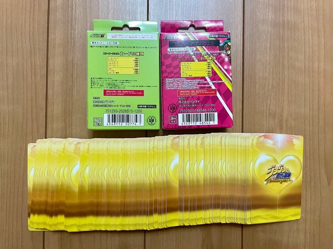 ジョジョの奇妙な冒険 トレーディングカード ABC カード