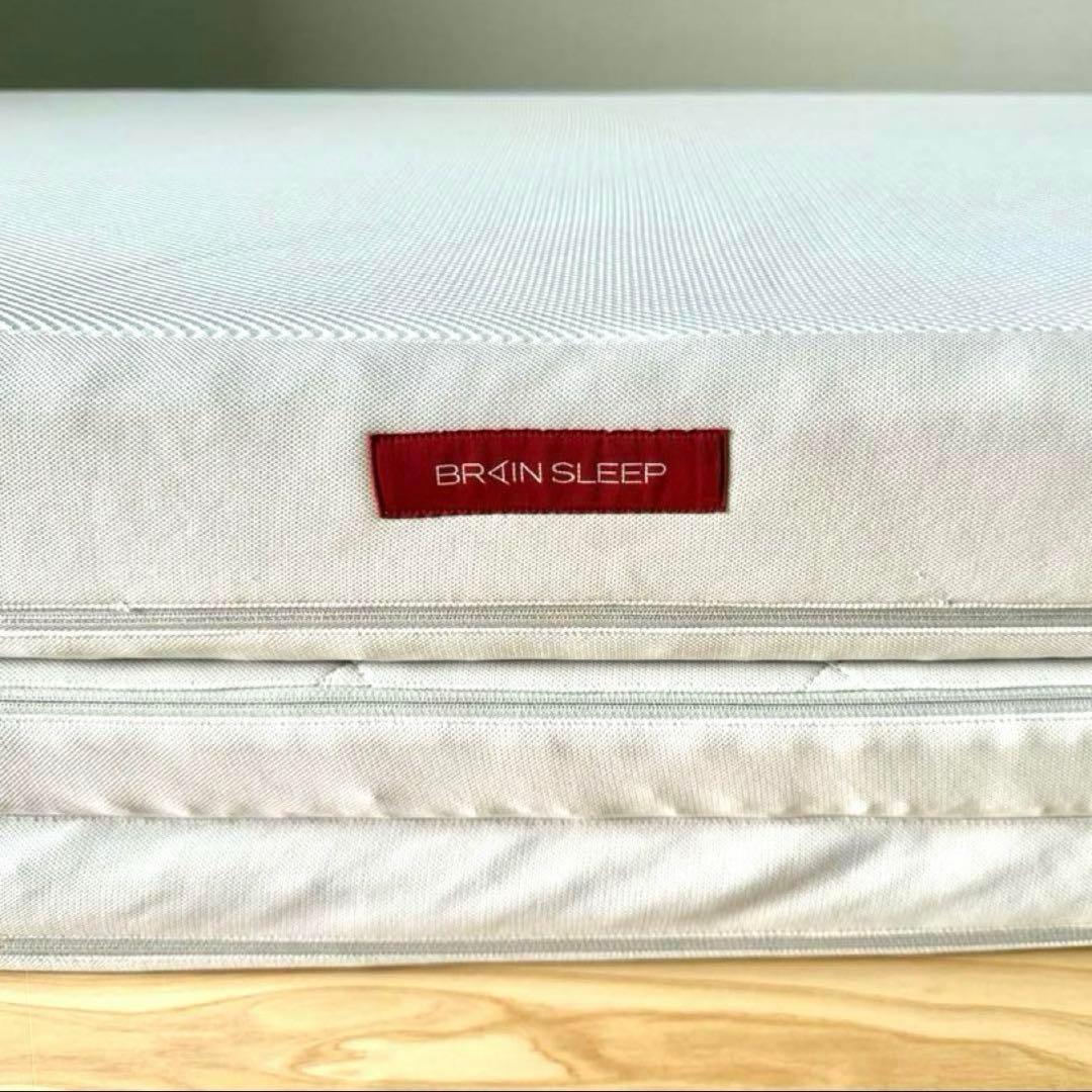 ブレインスリープ　マットレスフロート　シングル