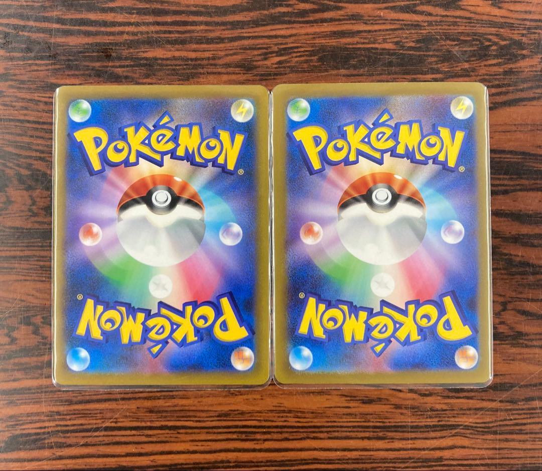 スターミーV 【CSR】s9a バトルリージョン 083/067