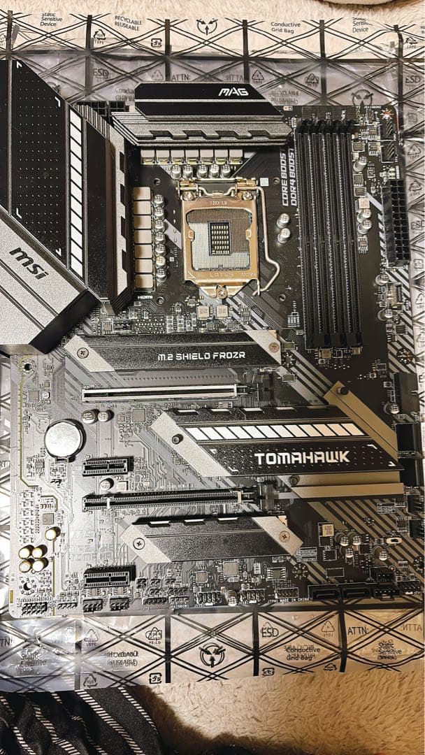 【DD SP】MSI MAG Z490 TOMAHAWK