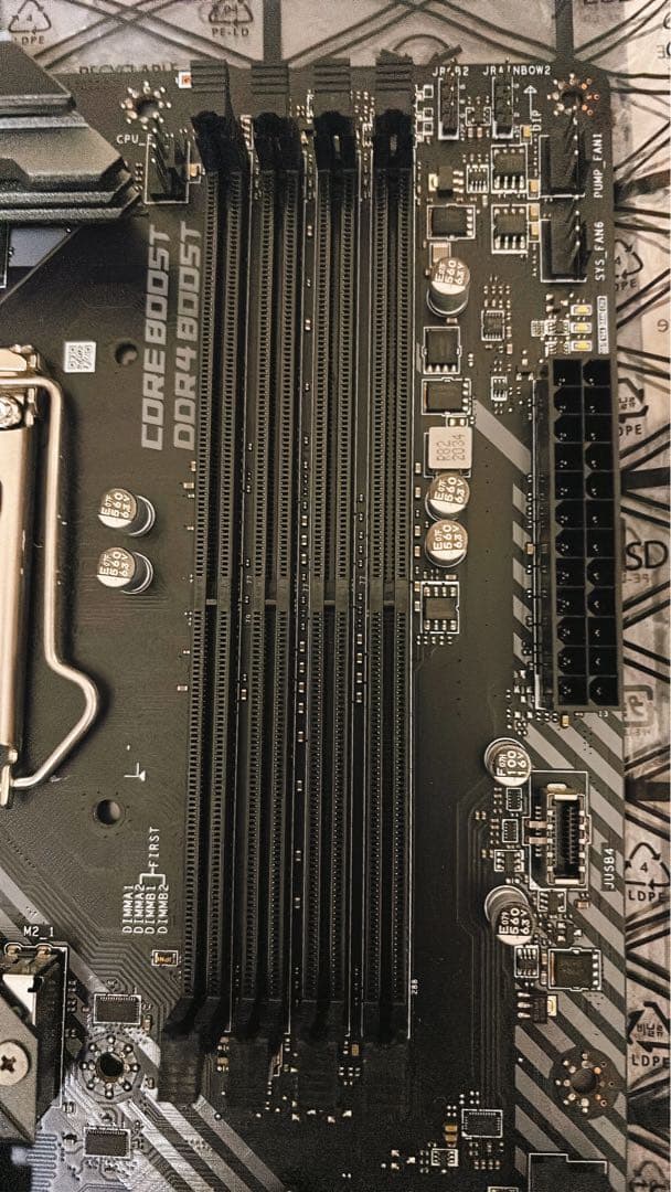 【DD SP】MSI MAG Z490 TOMAHAWK