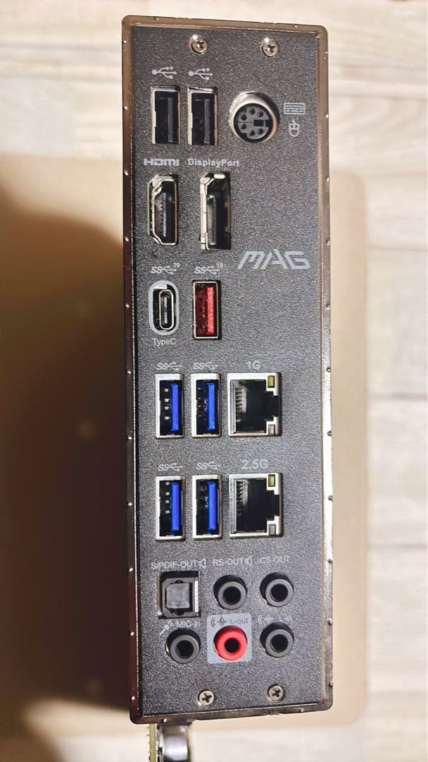 【DD SP】MSI MAG Z490 TOMAHAWK