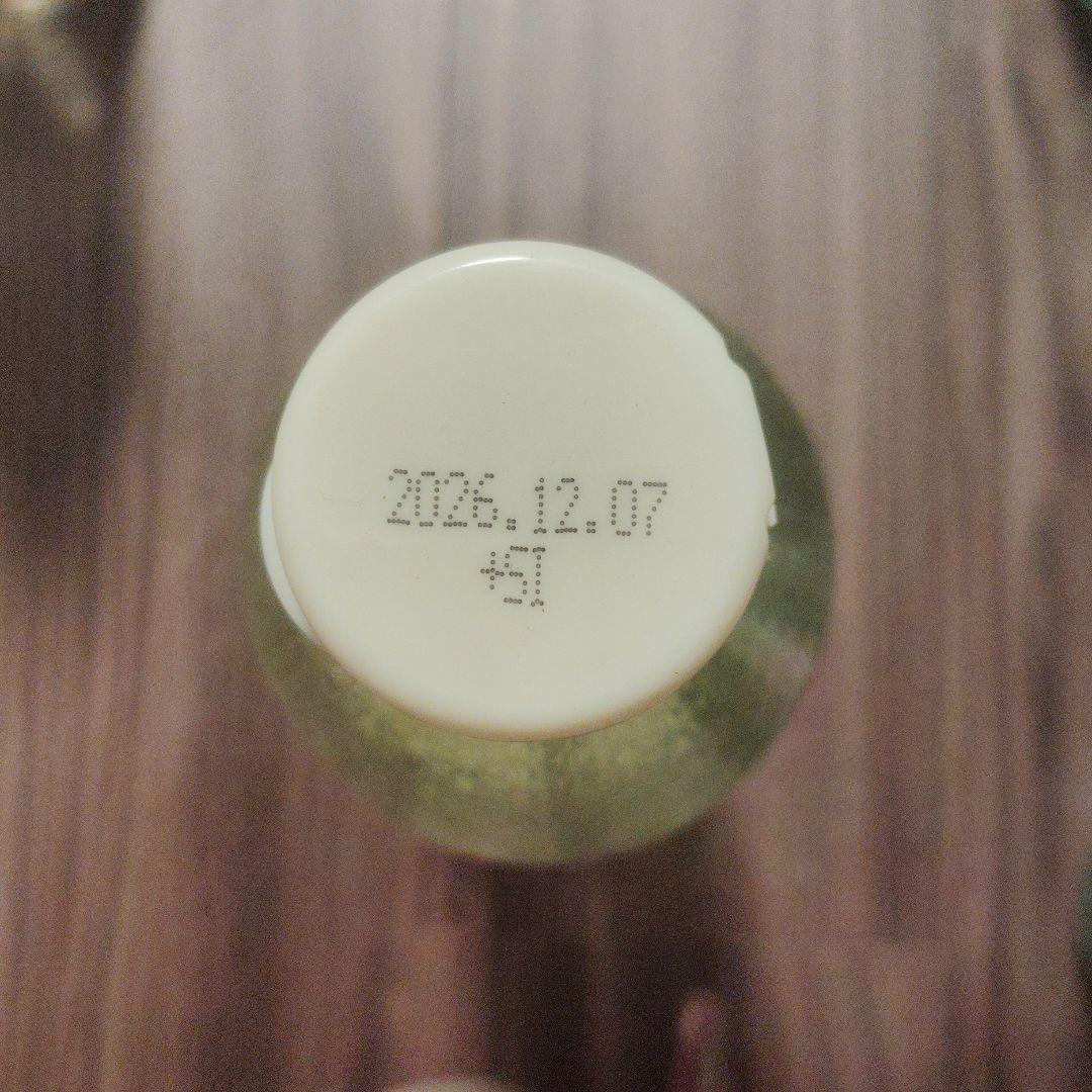 おいしい酢　いぬ子