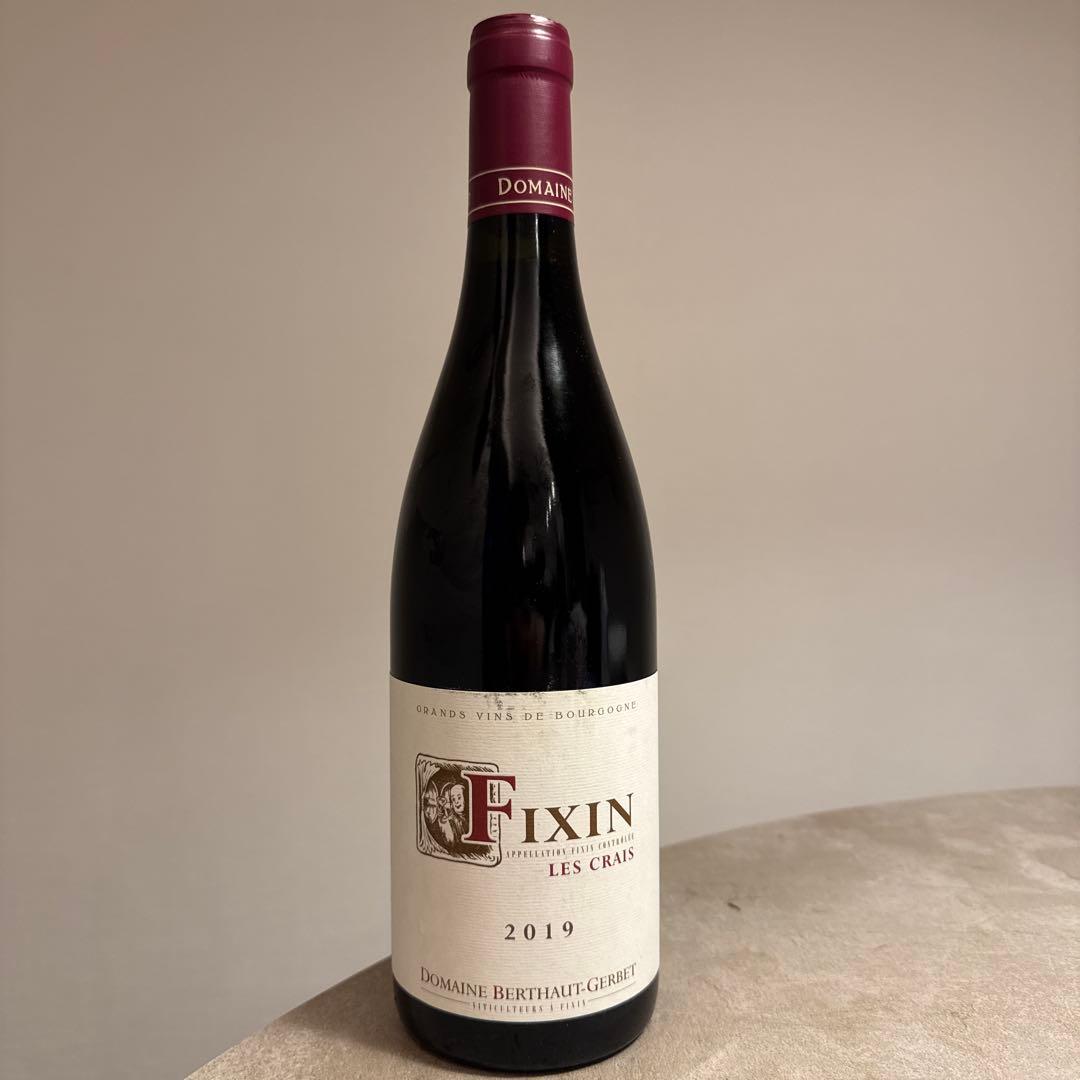 フィサン・レ・クレ ドメーヌ・ベルトー・ジェルベ2019