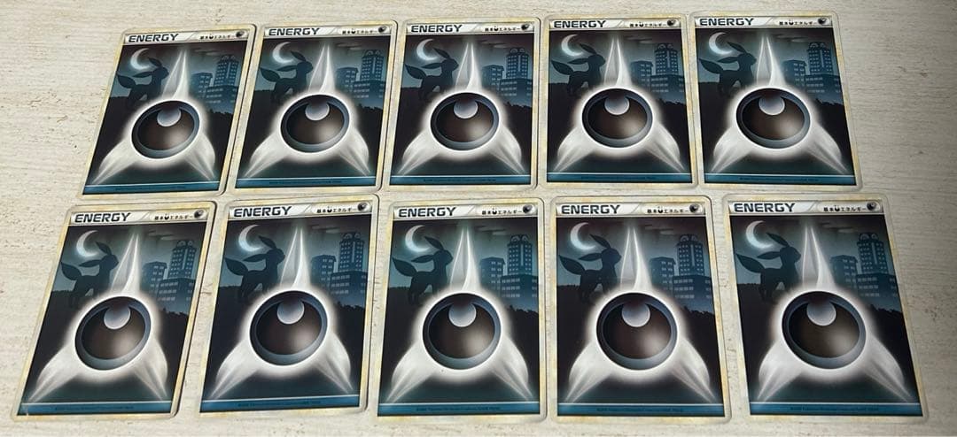 基本悪エネルギー　ブラッキー　LEGEND 10枚