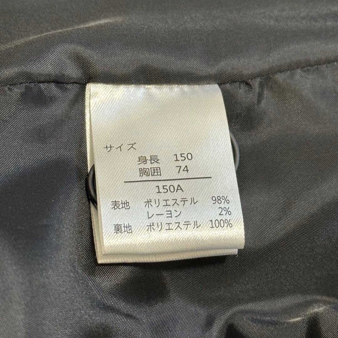 美品　ワンダーファクトリー　キッズスーツ　150