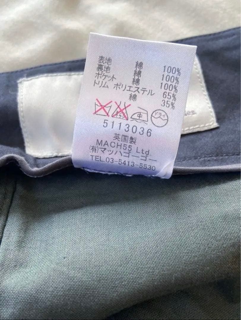 【英国製・美品】 S.E.H KELLY コットンジャケット グレー S