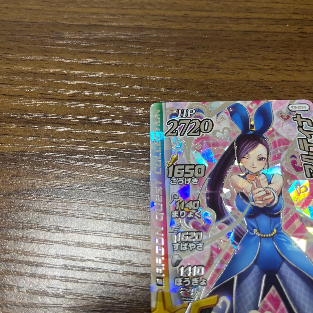 マルティナ　クロスブレイド　シークレット