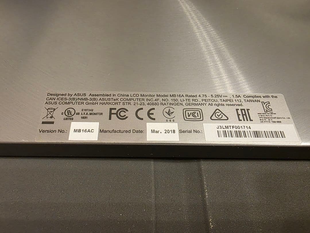 ASUS ZenScreen ポータブルモニター MB16AC 15.6インチ
