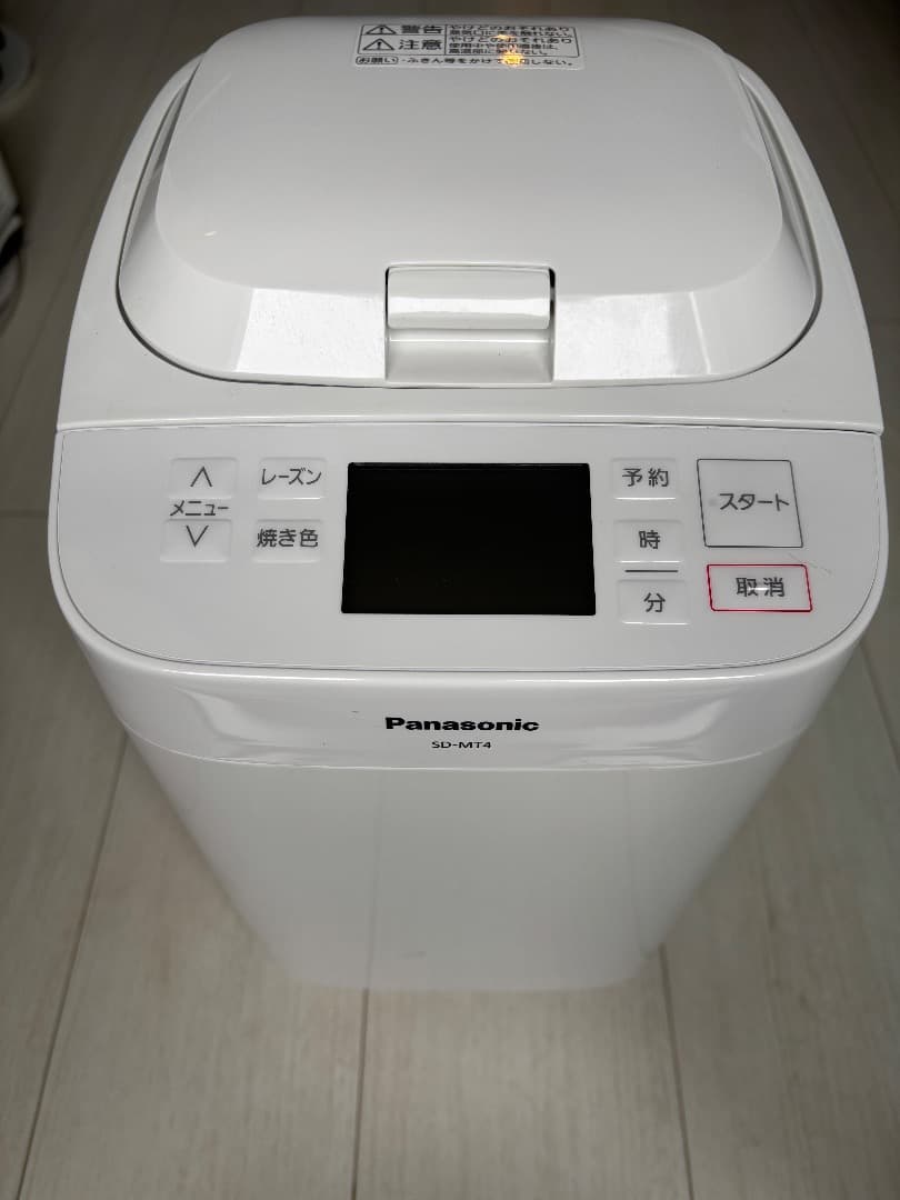 【極美品】Panasonic ホームベーカリー SD-MT4-W 2ヶ月保証付き