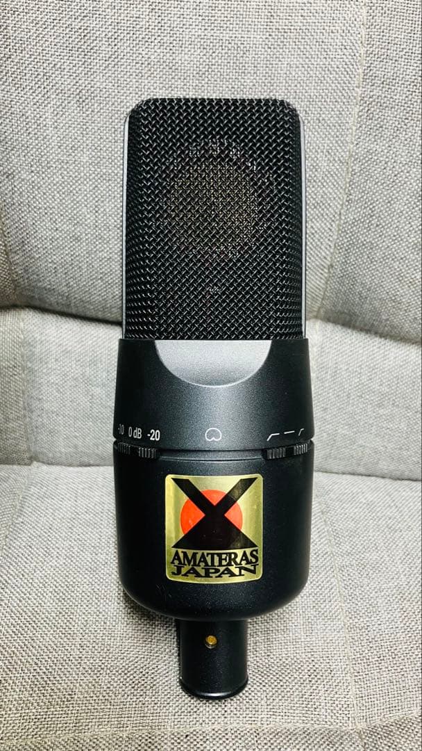 配信機器・PA機器・レコーディング機器 AMATERAS 8097(s)