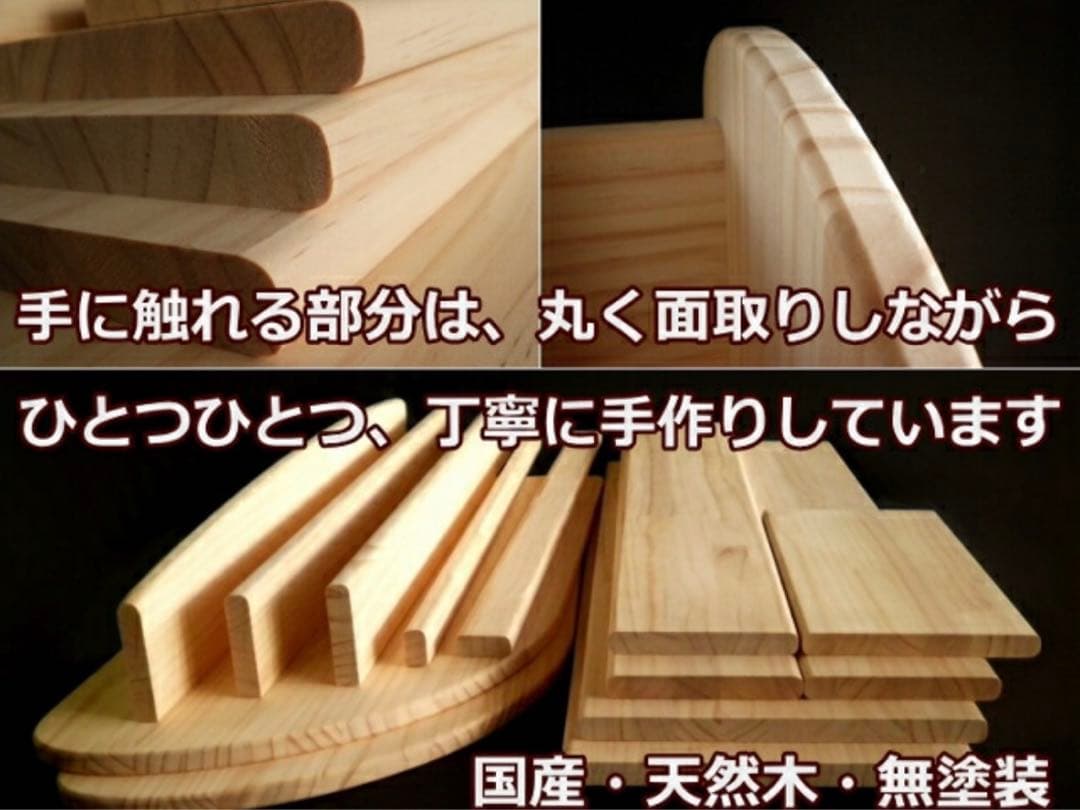 絵本棚 完成品 木遊舎 プレミアムモデルパイン材大容量 横幅80cm】無塗装