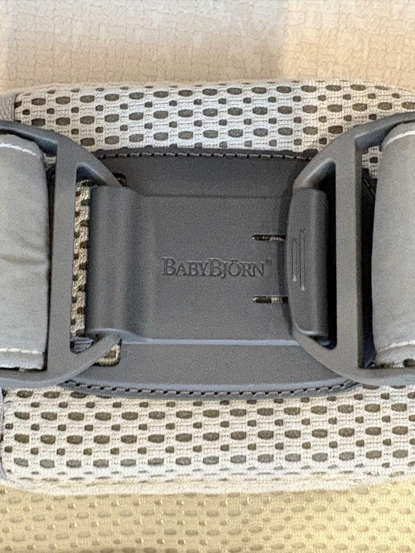 ベビービョルン ハーモニー 抱っこひも メッシュ クリーム 箱あり 即購入ＯＫ