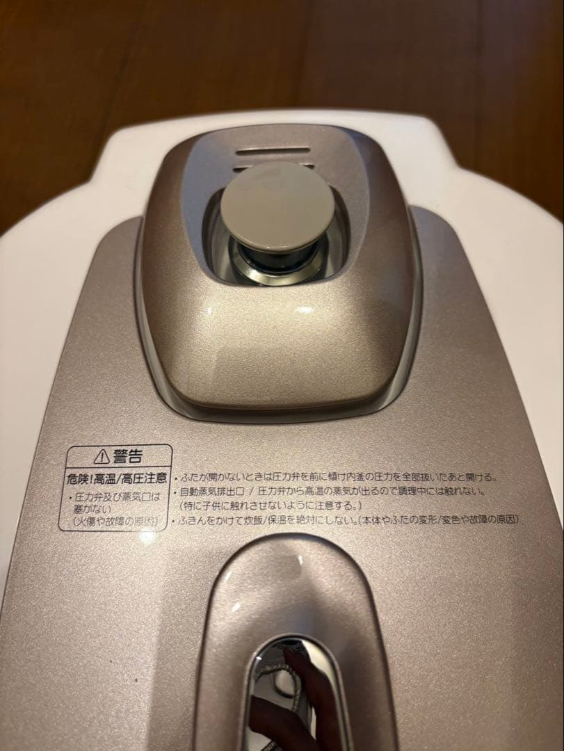★ みー★様高圧力炊飯調理器 cuckoo 圧力名人 CRP-HJ0657F