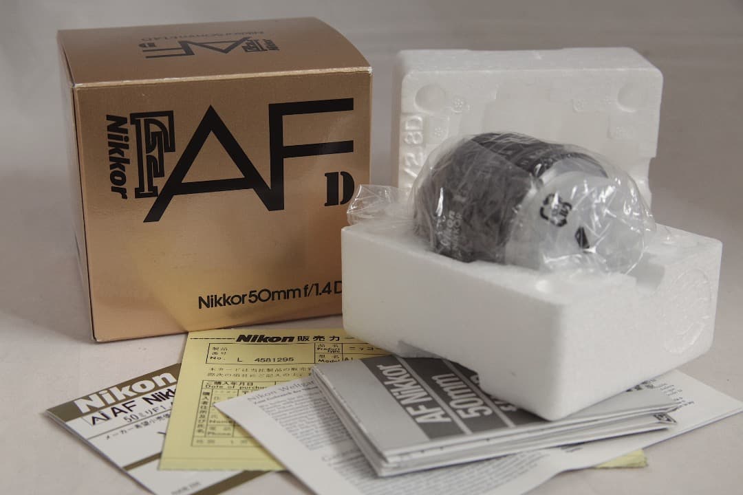 新品 Nikon AI AF NIKKOR 50mm f/1.4D レンズ希少品