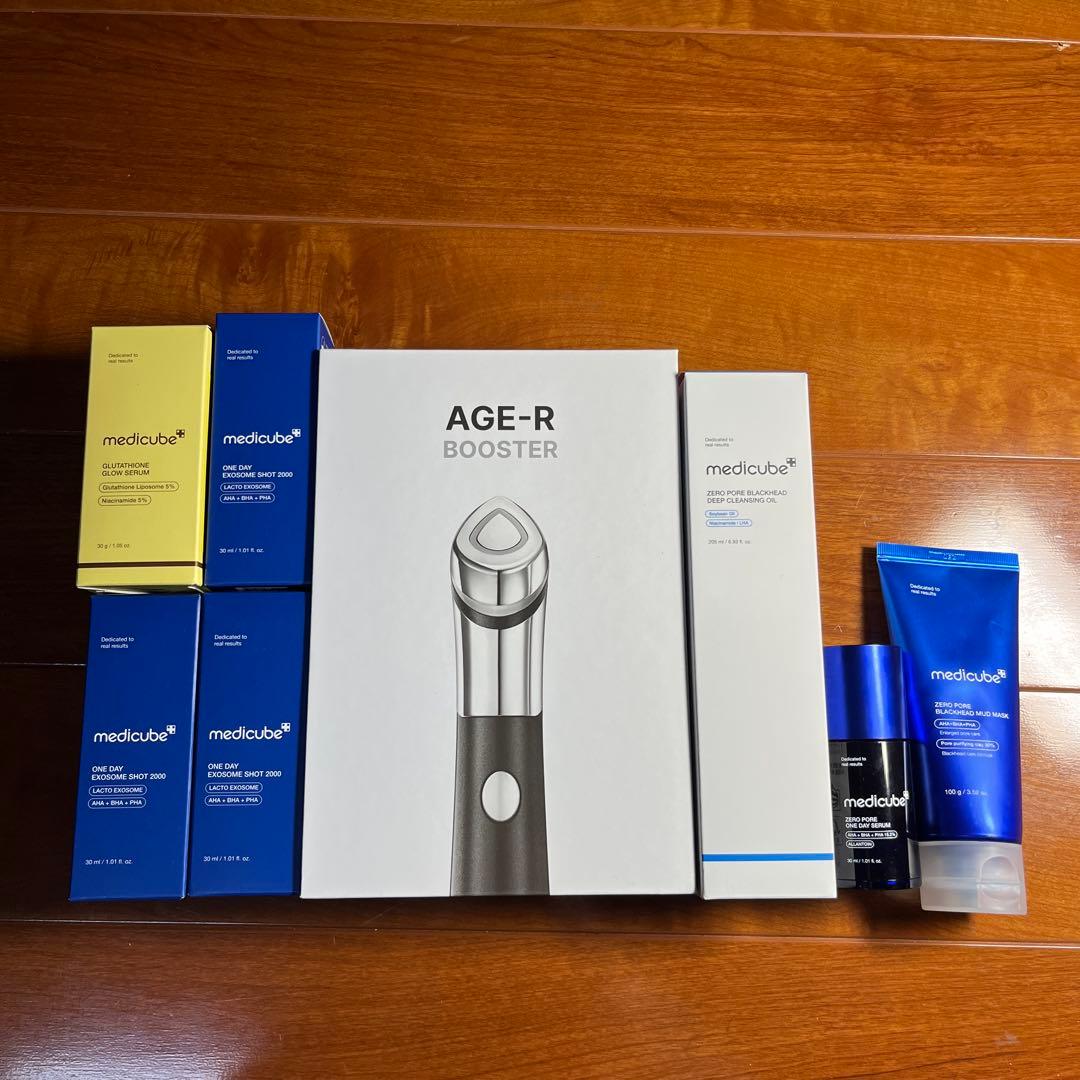 メディキューブ　美顔器　パック　美容液　クレンジングオイル　全8点セット