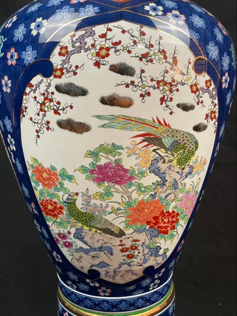 有田焼 金龍堂 博山作 特大沈香壺 落款付 花鳥図 獅子 雉 唐草紋飾り壺 飾壷