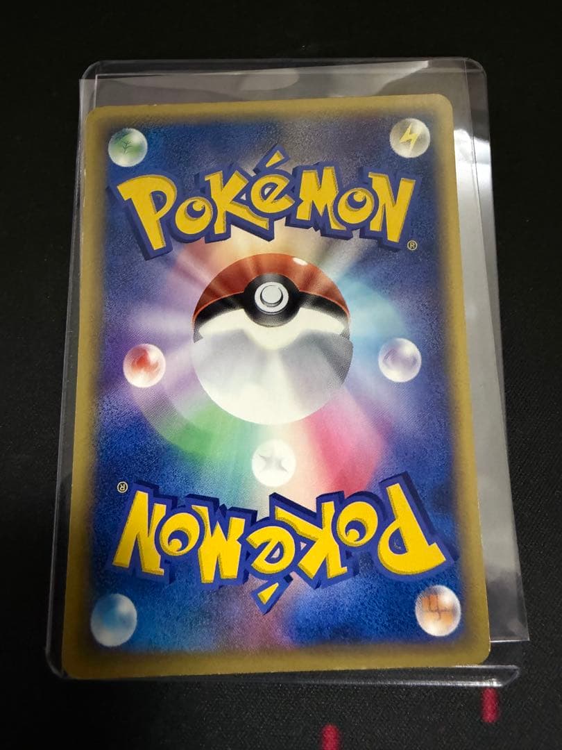 ポケモンカード e eカード カビゴン 062/088