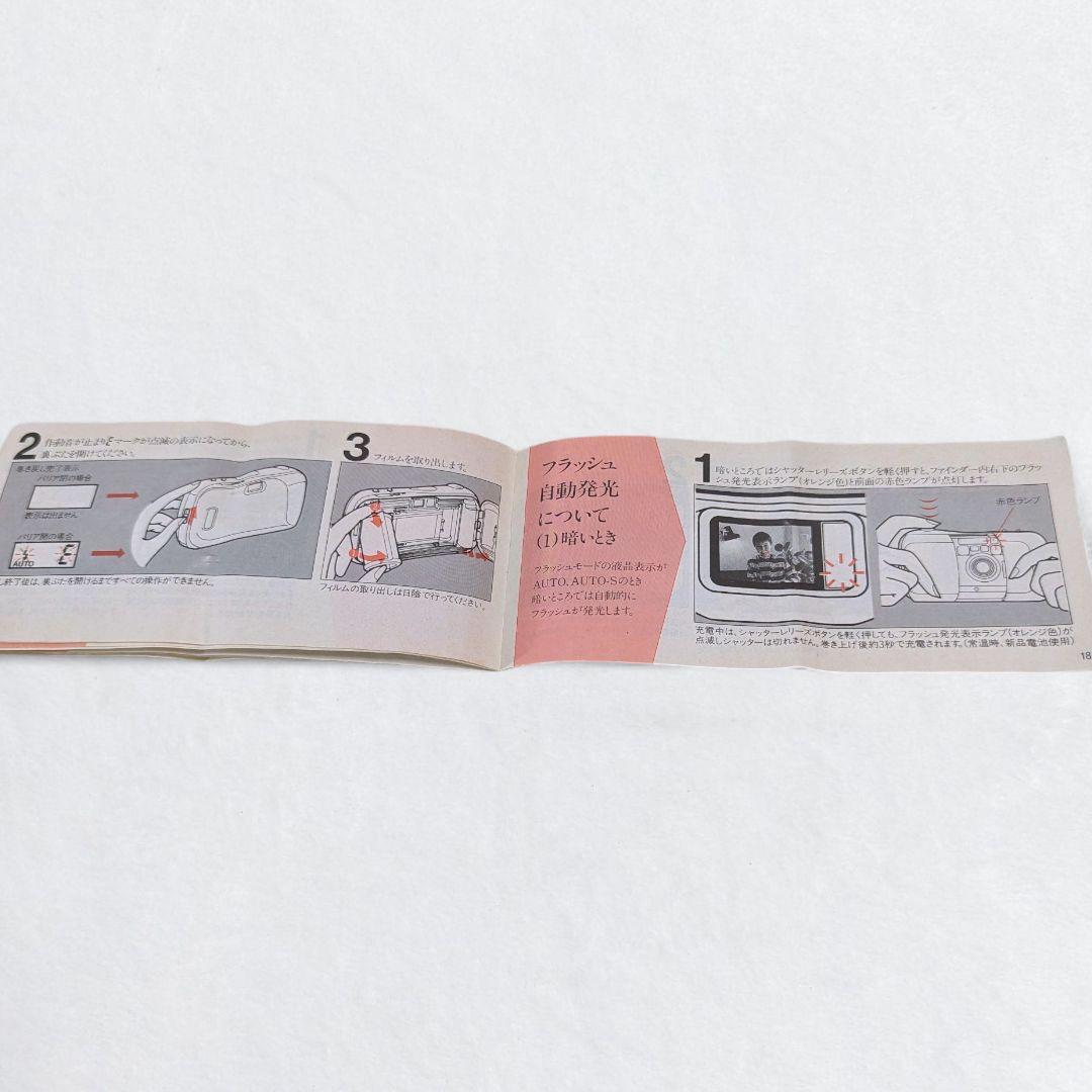 完動品 OLYMPUS μ ブラック 説明書付き