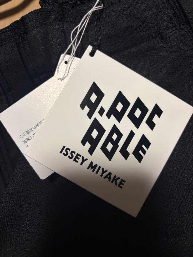 A-POC ABLE ISSEY MIYAKE イッセイミヤケ　パンツ　黒　新品