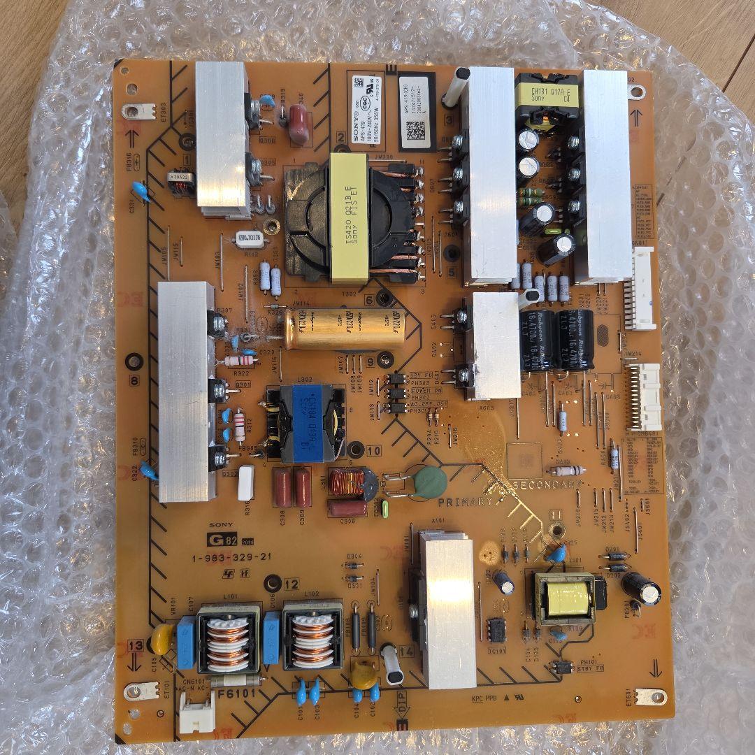 テレビ基板セット 4枚 ヒートシンク付き KJ-55X9000F(基盤のみ)