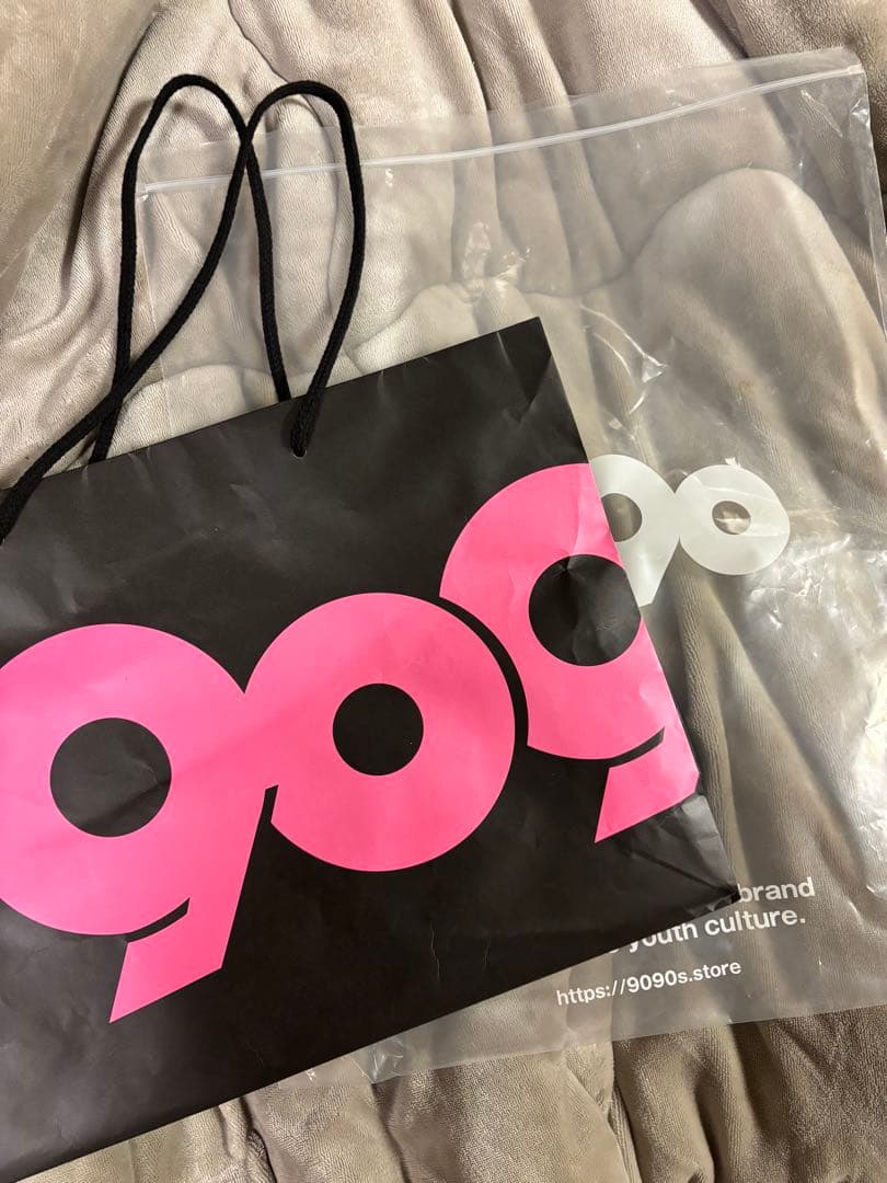 9090ファー付きブラックパーカー