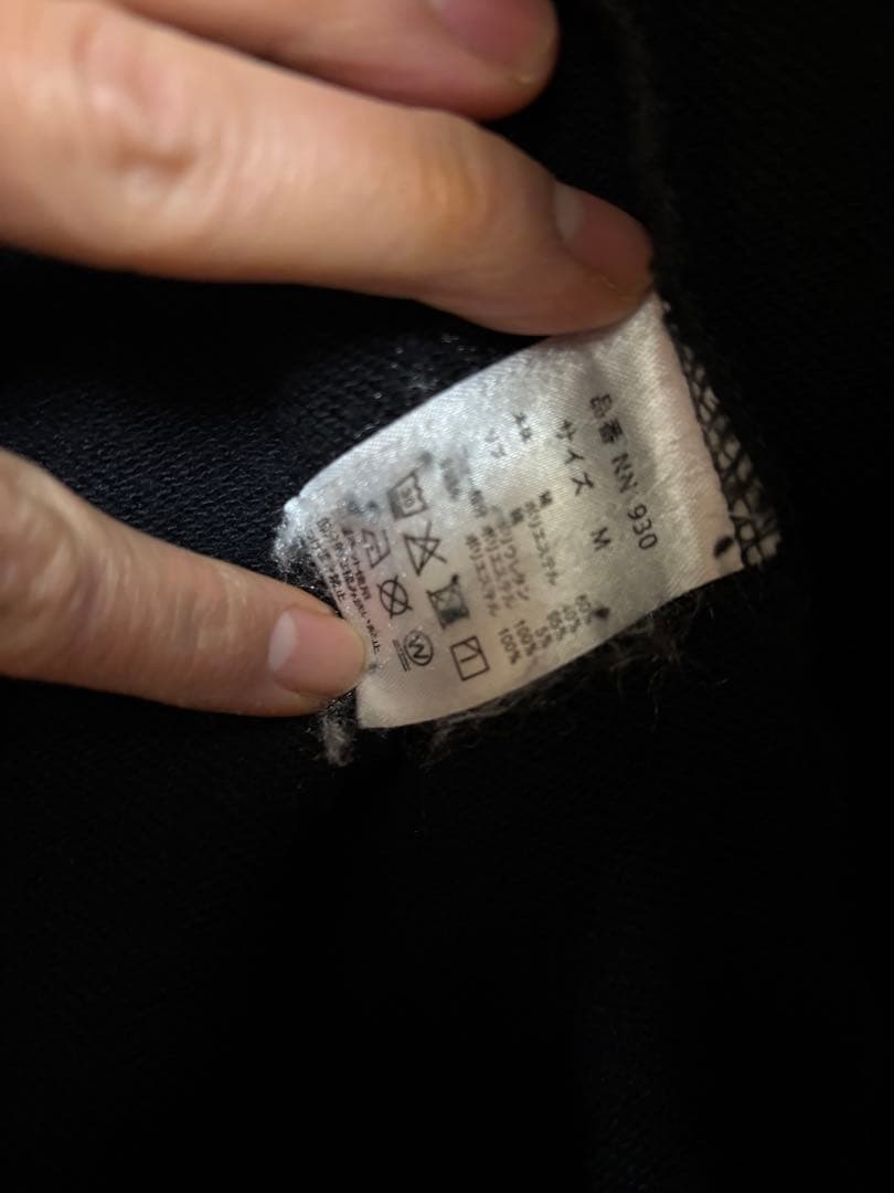 9090ファー付きブラックパーカー