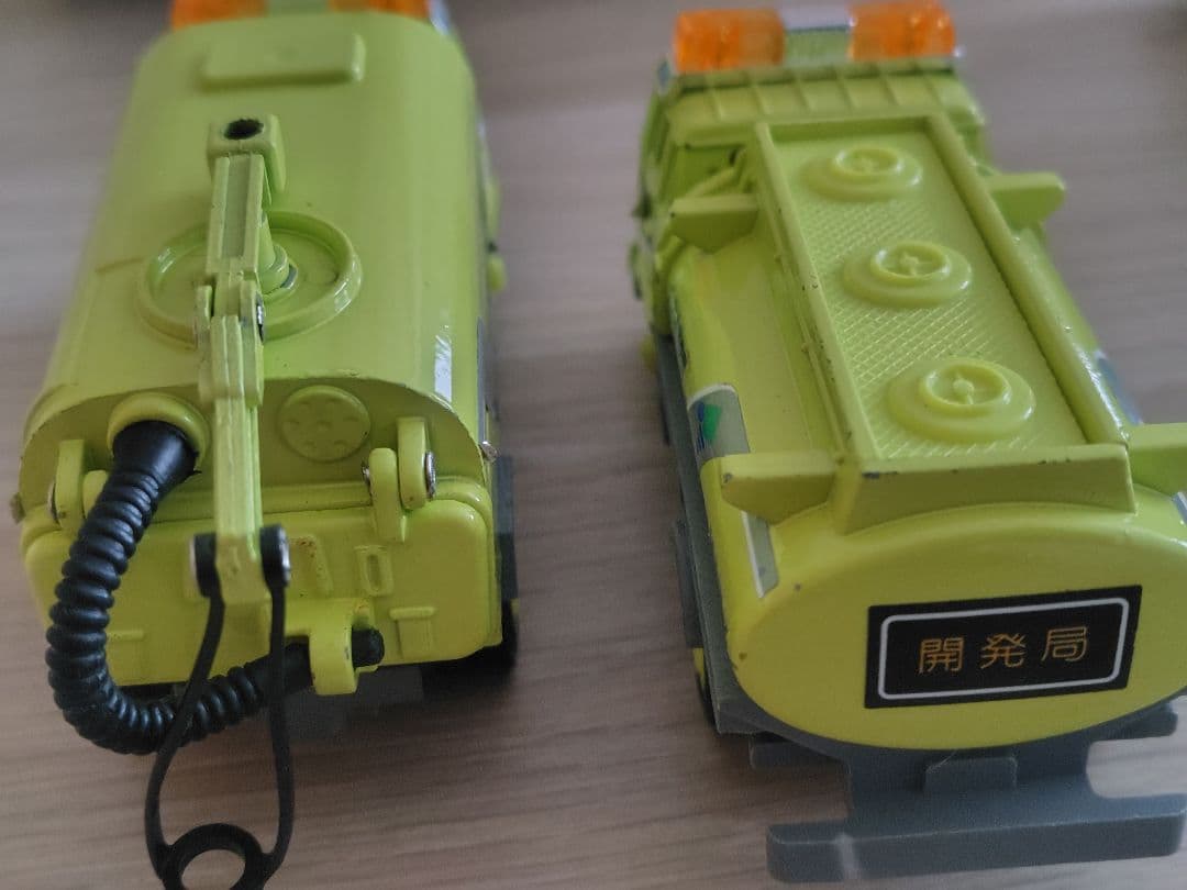 【訳アリ】北海道開発局　ミニカーセット8台　（1月10日迄）