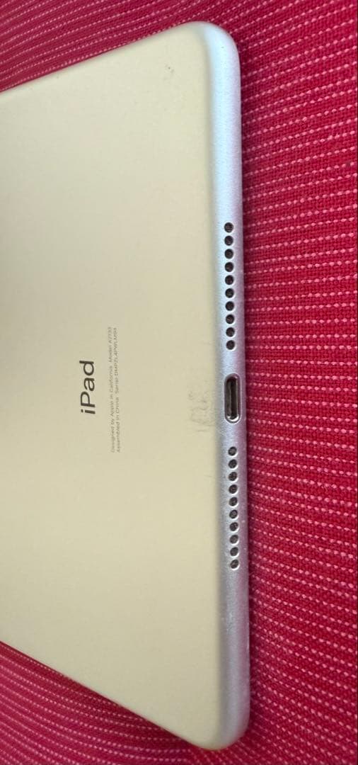 Apple iPad mini シルバー
