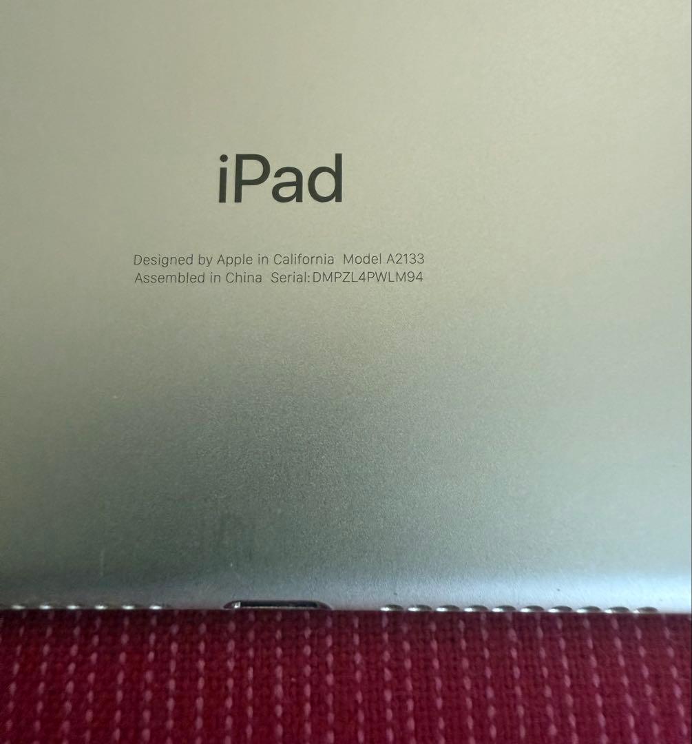 Apple iPad mini シルバー