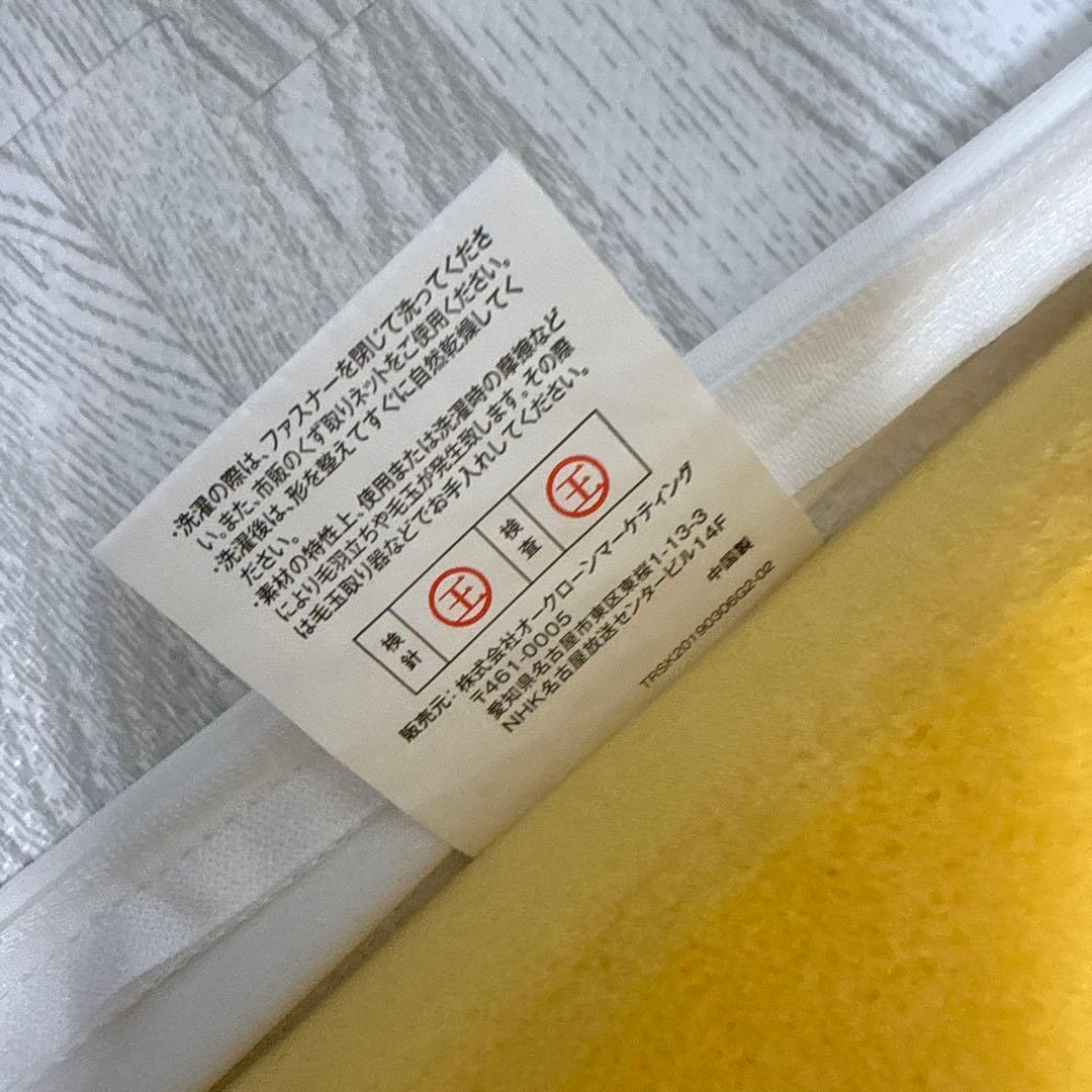 トゥルースリーパー　プレミアケア　セミダブル　低反発　マットレス