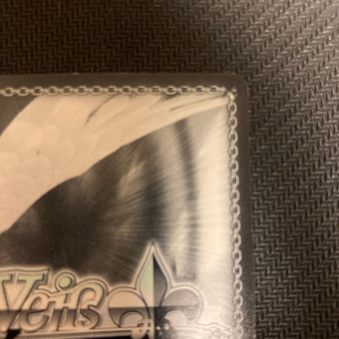 ヴァイスシュヴァルツ　聖国のルイズ　sp サイン