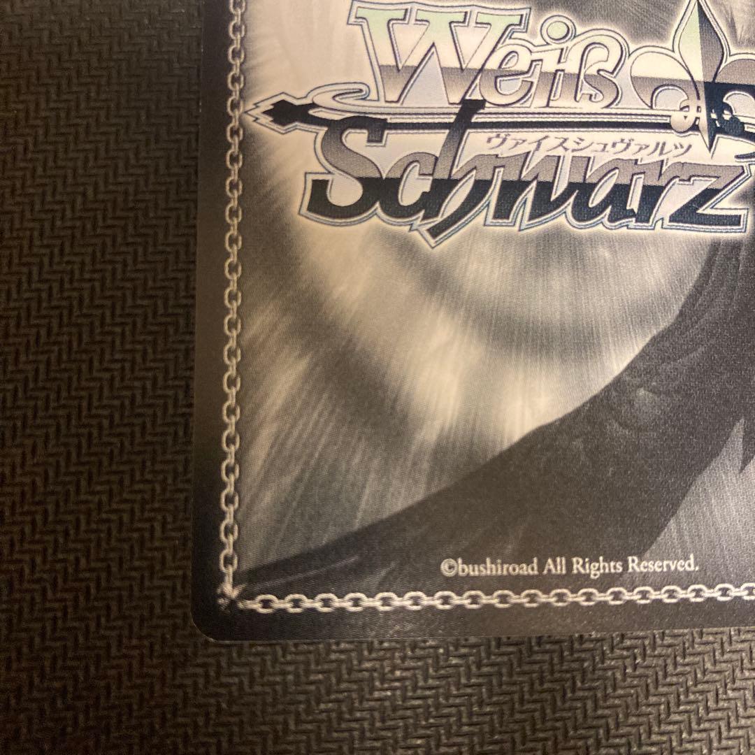 ヴァイスシュヴァルツ　聖国のルイズ　sp サイン