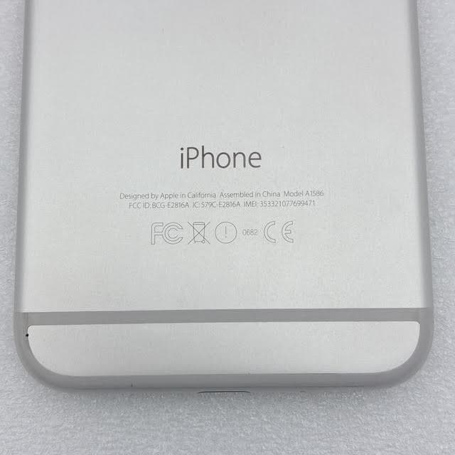 【良品】iPhone6 64GB シルバー 本体 バッテリー最大容量98%