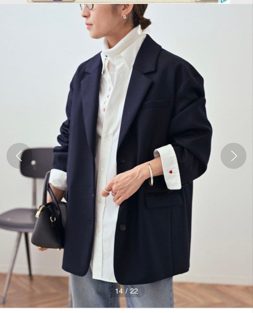 フレームワーク　新品未使用　ホワイト LOVE FOR YOU 刺繍 シャツ