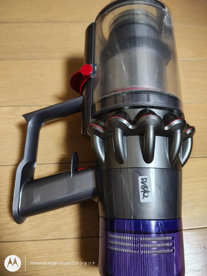 ダイソン★コードレス掃除機★V11本体★ＳV15★バッテリーは別売りです★2