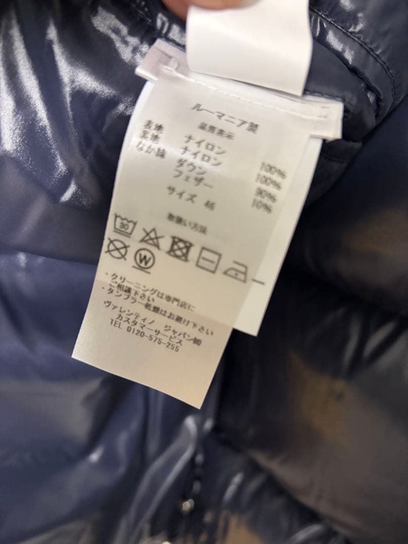 moncler VALENTINO コラボダウン　M