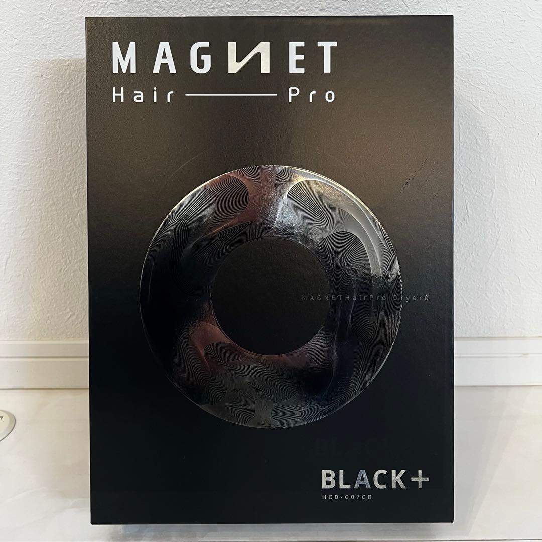 マグネットヘアプロ ドライヤーゼロ
