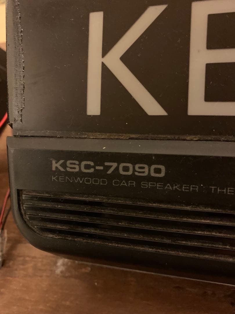 専用　ケンウッド　置きスピーカー