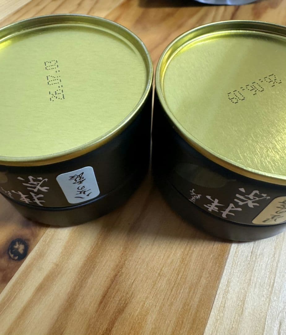 星野製茶園　八女の華　八女の露　池の白　星の露　星峰　星授　抹茶