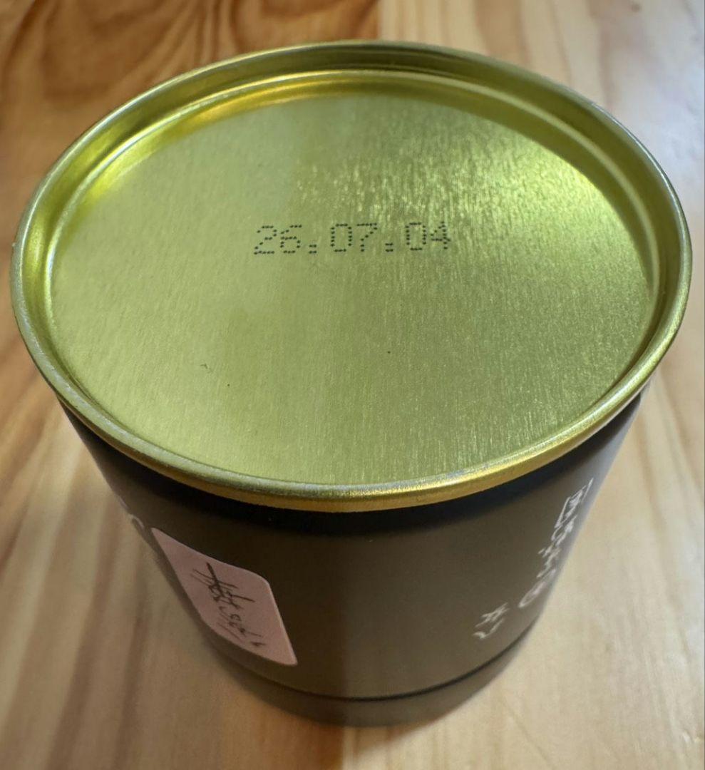 星野製茶園　八女の華　八女の露　池の白　星の露　星峰　星授　抹茶