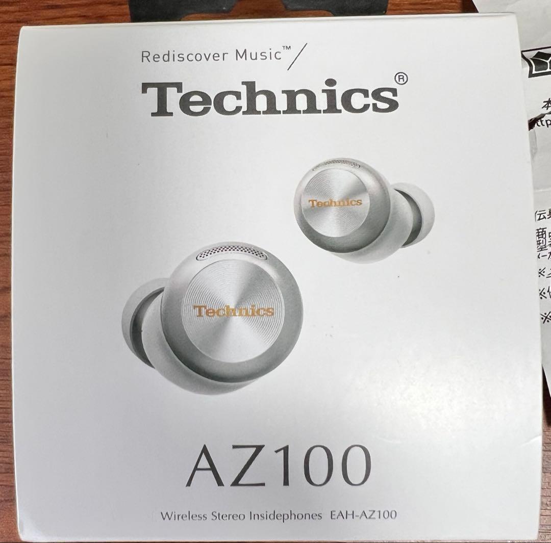 technics EAH-AZ100-S(シルバー) 　パナソニック