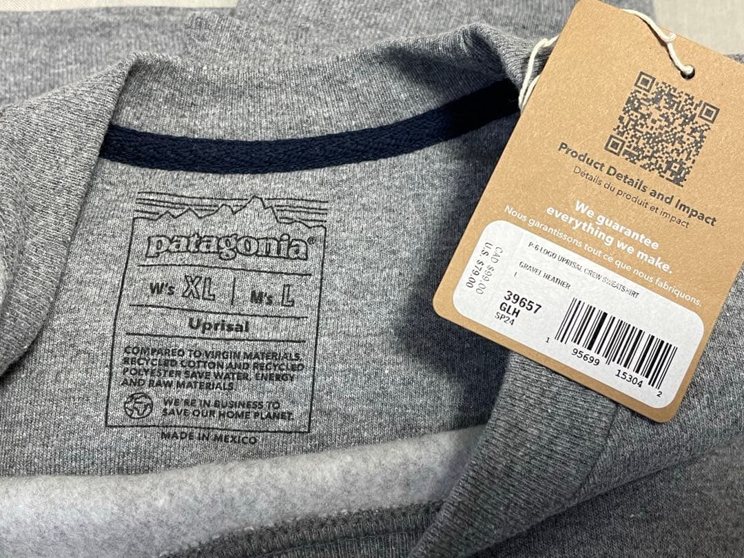 パタゴニア P-6ラベル アップライザルクルースウェットシャツ グレー