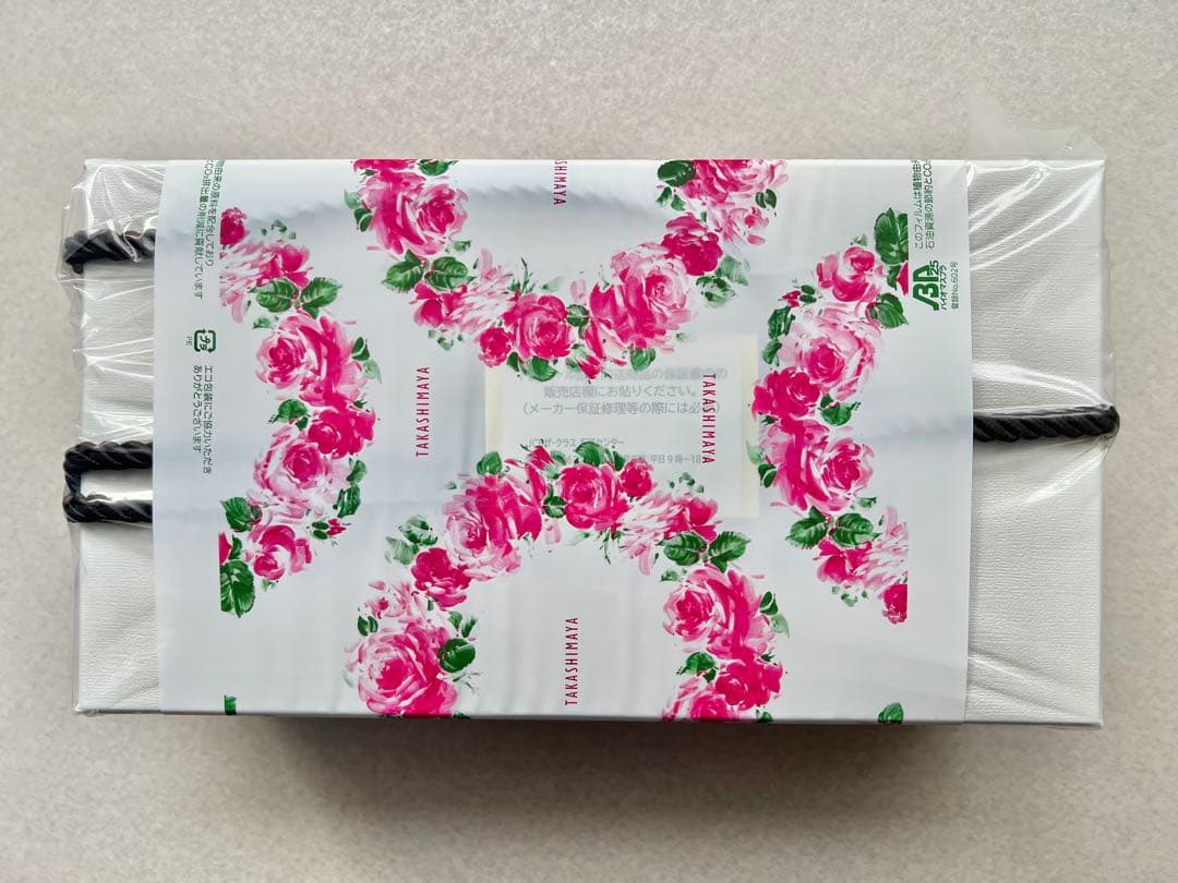 【新品未開封】リファ ビューテック ドライヤースマート RE-AN-02A