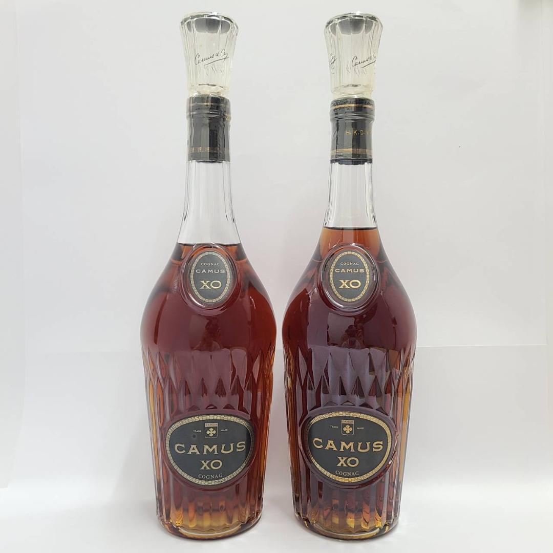 CAMUS カミュ XO ロングネック 700ml 2本セット【未開栓】