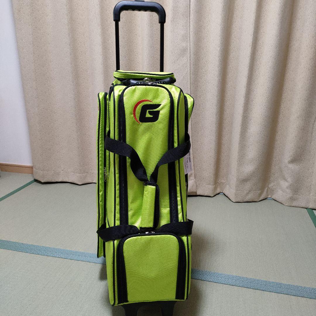 ボウリングバッグ　4個入バッグ　4ローラーバッグ　900グローバル　ABS