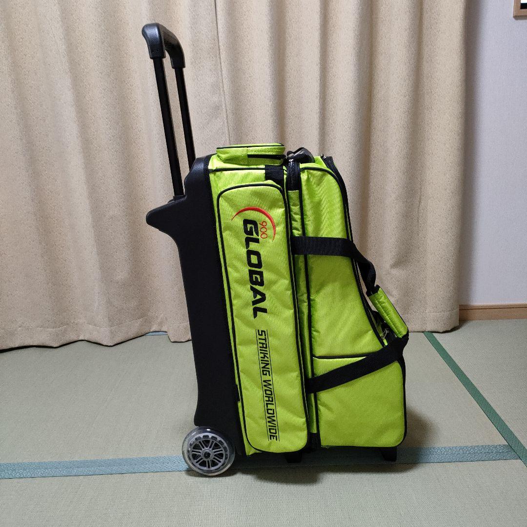 ボウリングバッグ　4個入バッグ　4ローラーバッグ　900グローバル　ABS